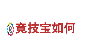 专业人力管理公司卡塔尔世界杯买球，提供一站式服务